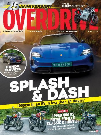 Overdrive September 2023 - Single Issue