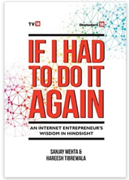 If I had to do it again